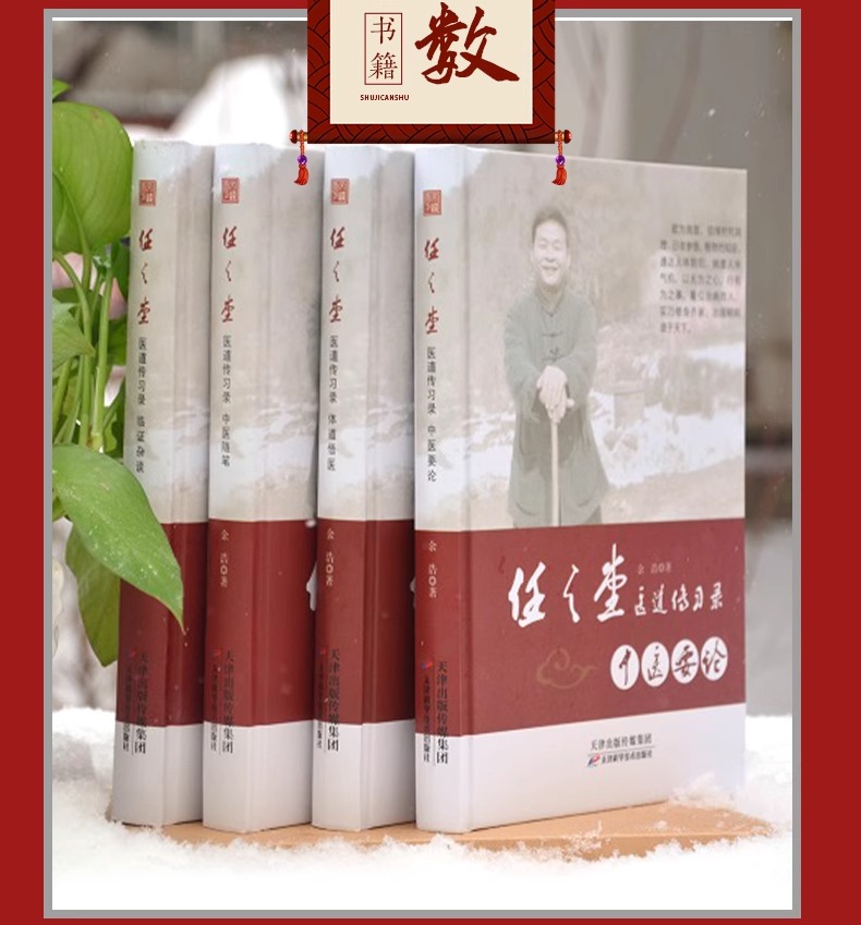 1748435016280888.jpeg 详情5.jpeg