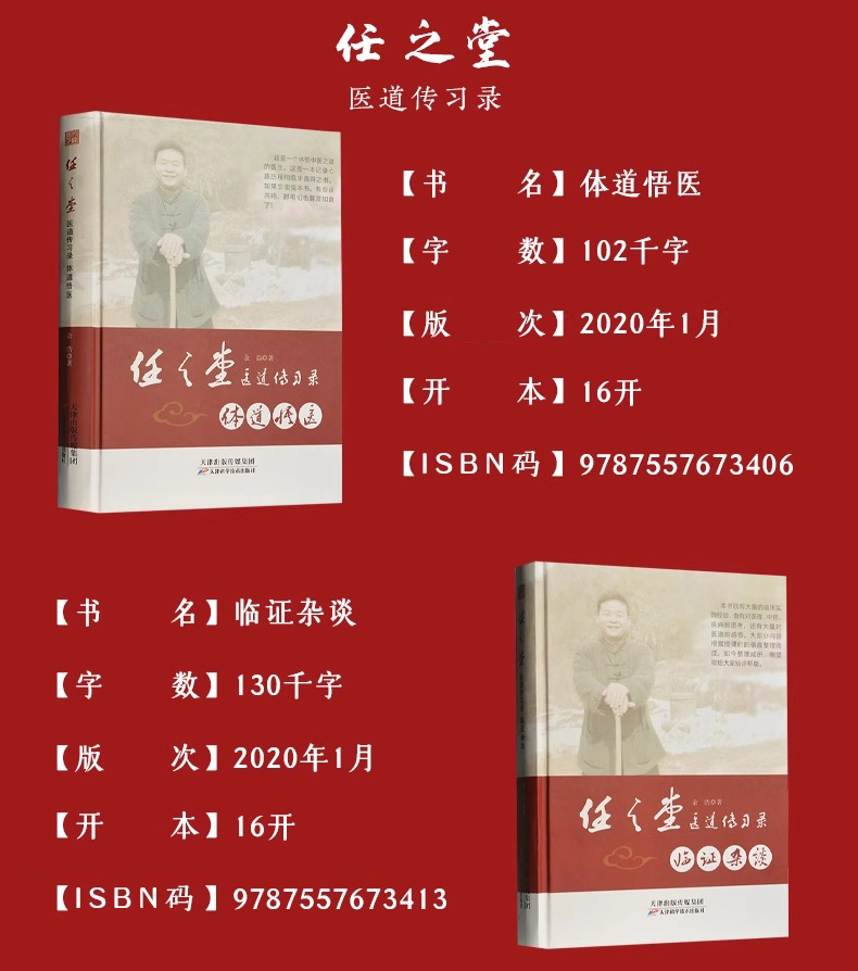 1748435021682947.jpeg 详情6.jpeg