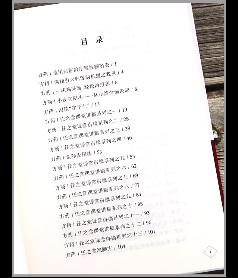 1748435055130072.jpeg 详情11.jpeg