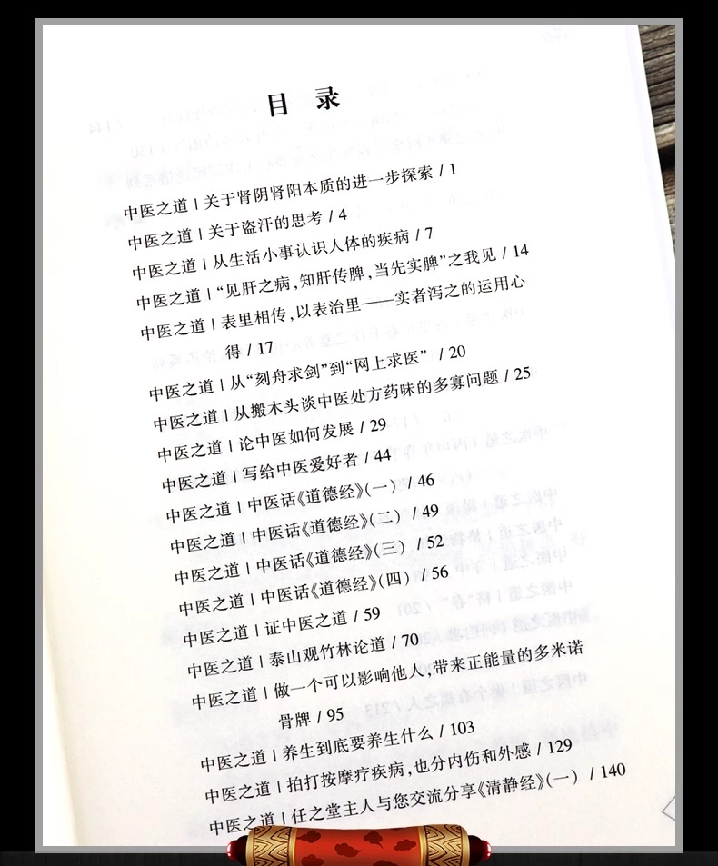 1748435061123512.jpeg 详情12.jpeg