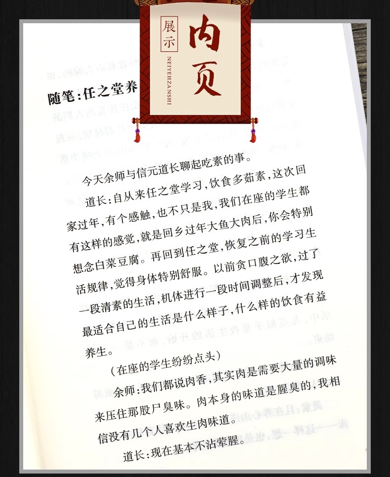 1748435066777429.jpeg 详情13.jpeg