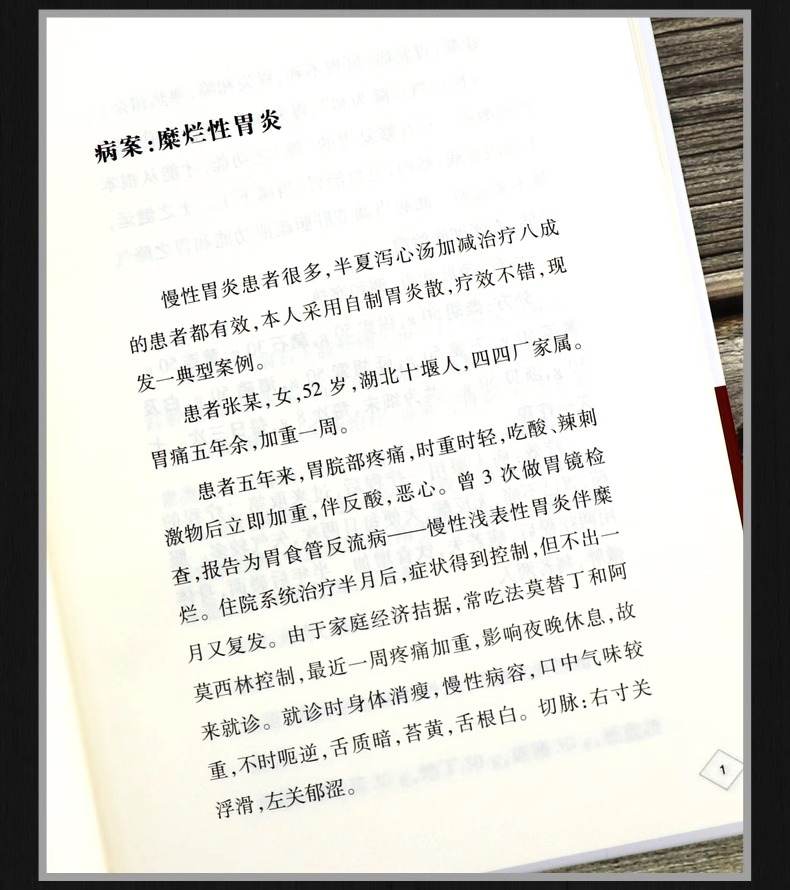 1748435072180225.jpeg 详情14.jpeg