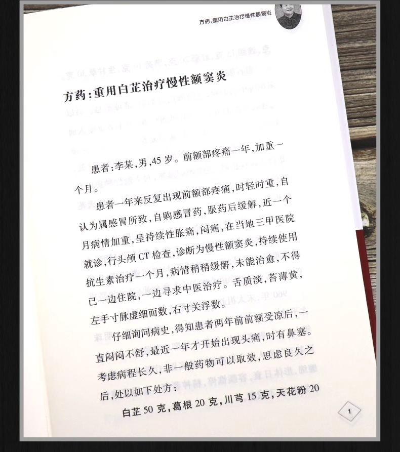 1748435078532417.jpeg 详情15.jpeg