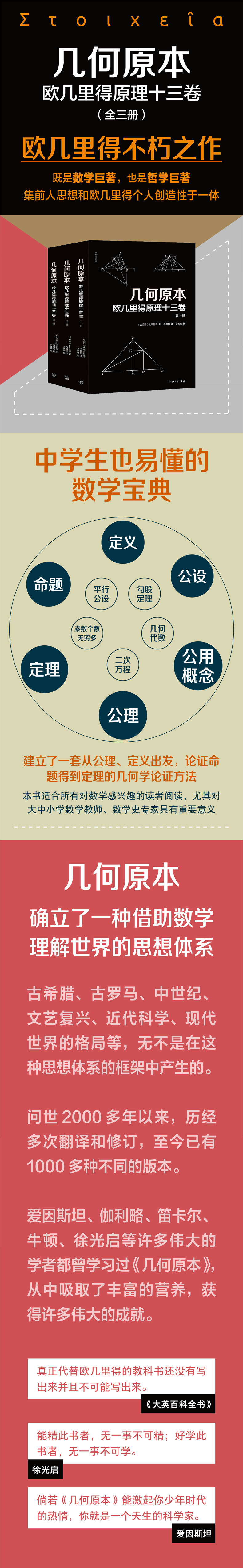 1748918773202587.jpg 详情1.jpg