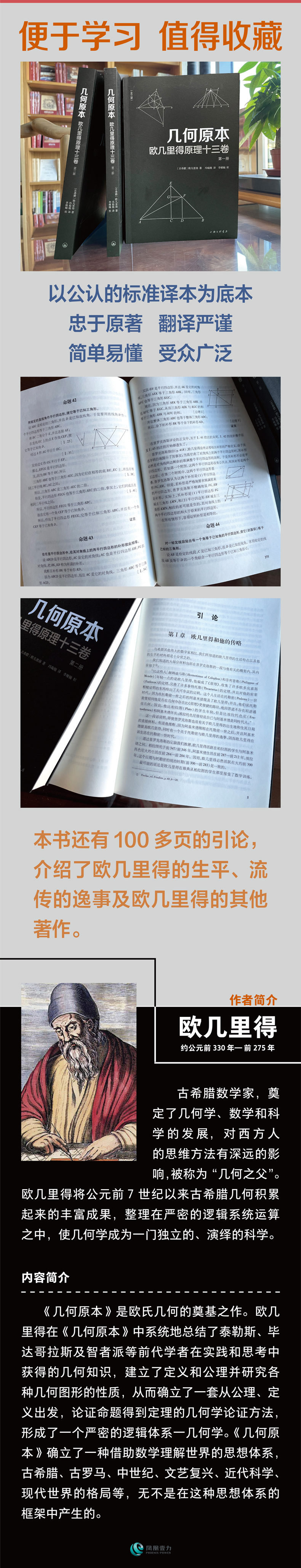 1748918782356397.jpg 详情2.jpg