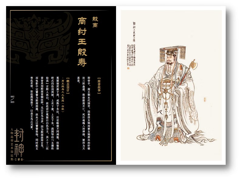 1748962882772586.jpeg 书摘1.jpeg