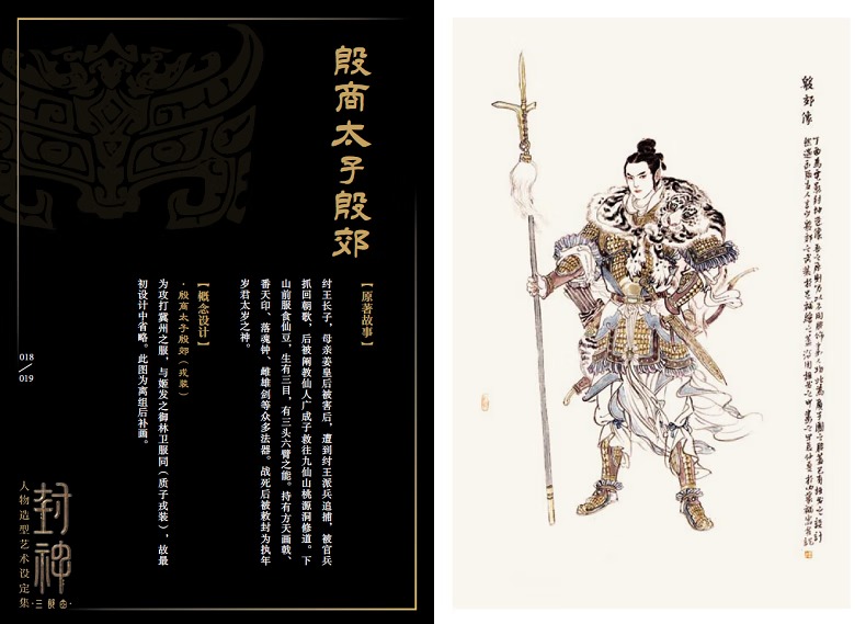 1748962894528764.jpeg 书摘3.jpeg