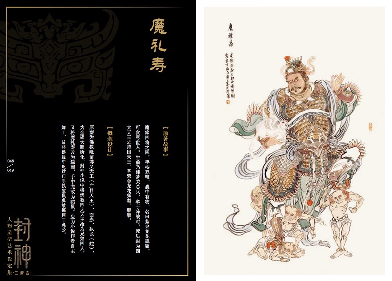 1748962910373647.jpeg 书摘6.jpeg