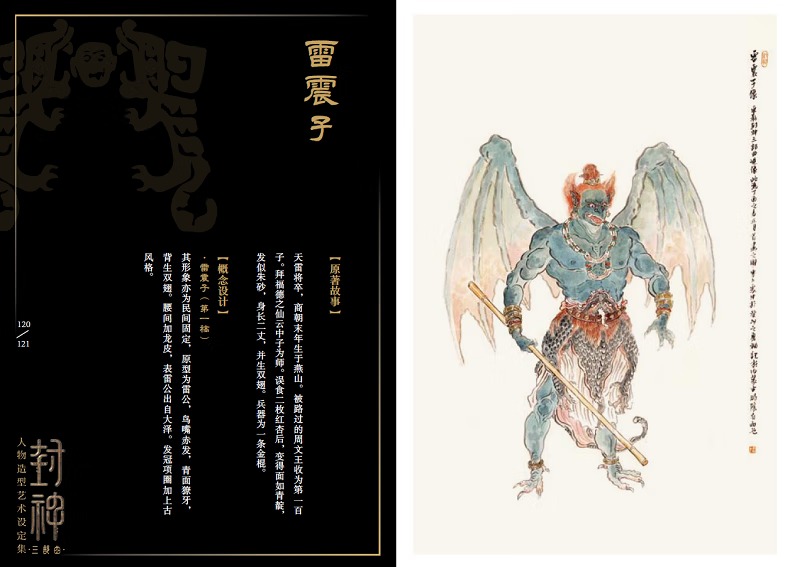 1748962916850722.jpeg 书摘7.jpeg