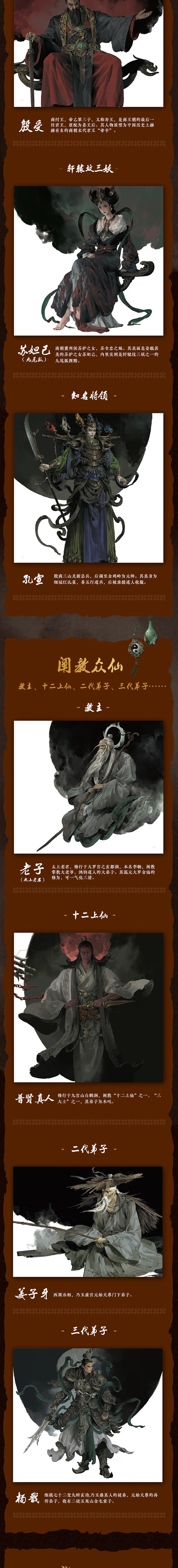 1748962939754972.jpeg 详情22.jpeg