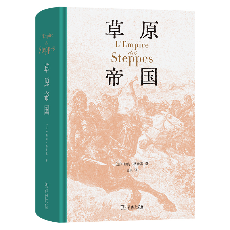 1750043481246619.jpg 主图1.jpg