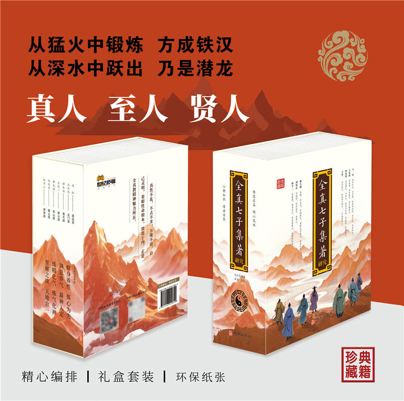 1750155279134183.jpg 详情2.jpg