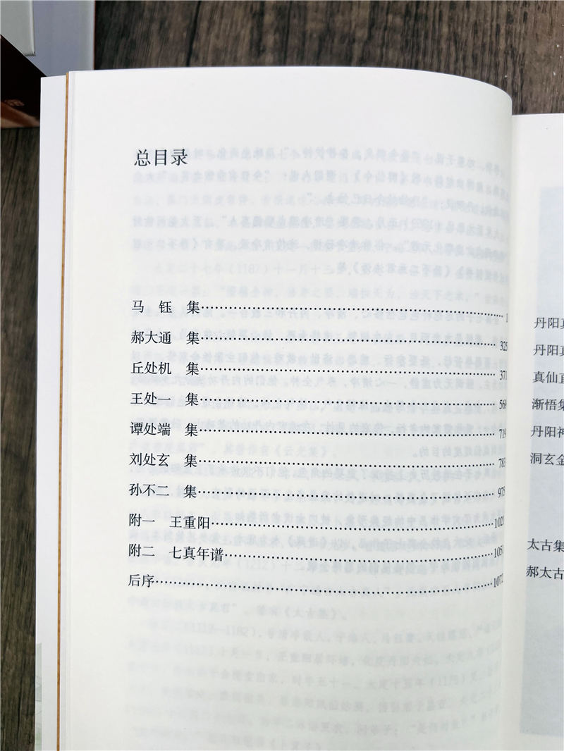 1750155648530912.jpg 详情13.jpg