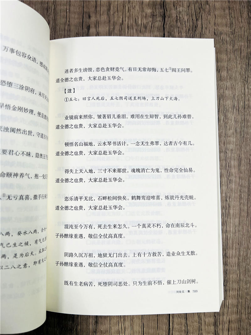 1750155811662269.jpg 详情27.jpg