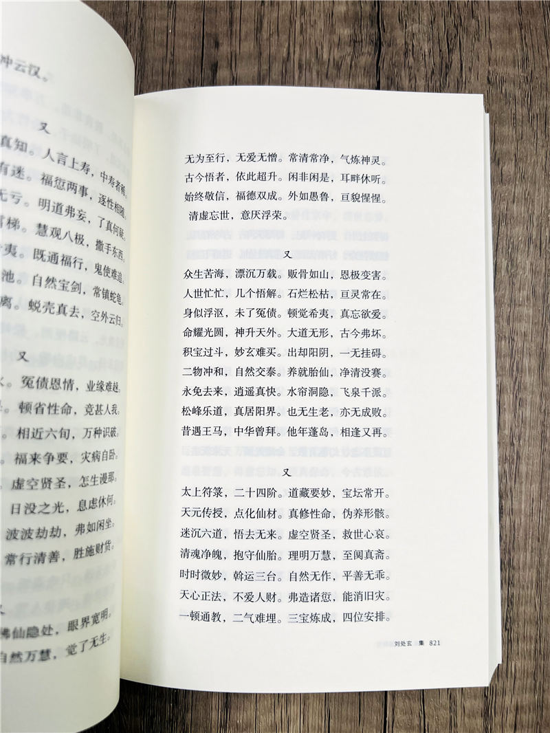 1750155817699958.jpg 详情28.jpg