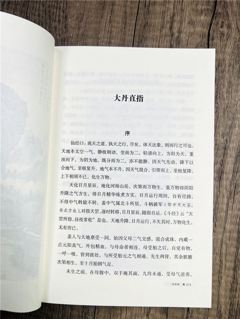 1750155834580128.jpg 详情31.jpg