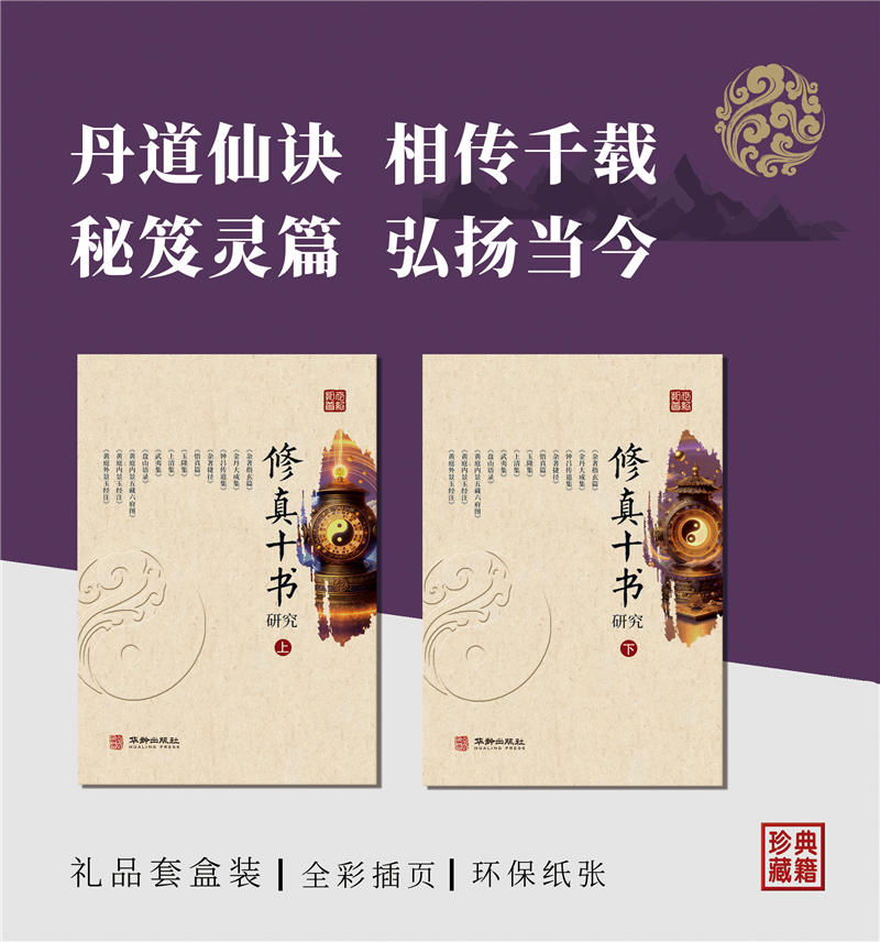 1750156912575784.jpg 详情3.jpg