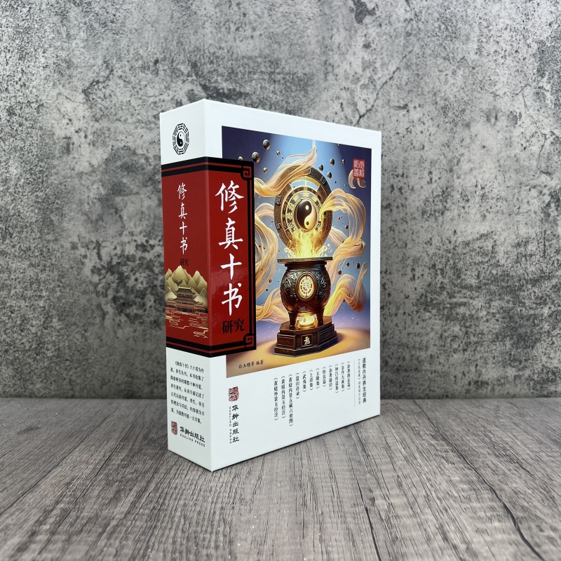 1750156936776322.jpg 详情8.jpg