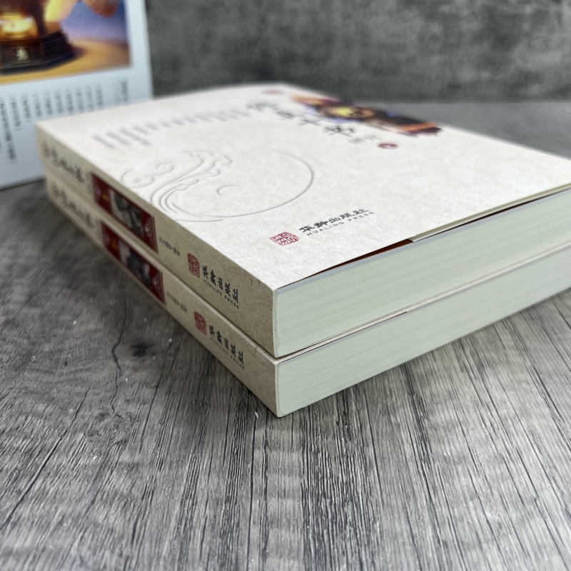 1750156946557276.jpg 详情10.jpg