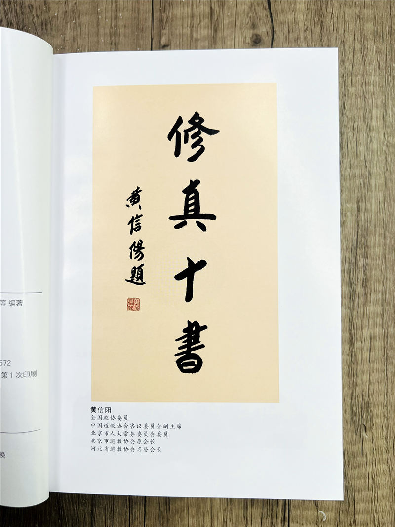 1750156956149937.jpg 详情12.jpg