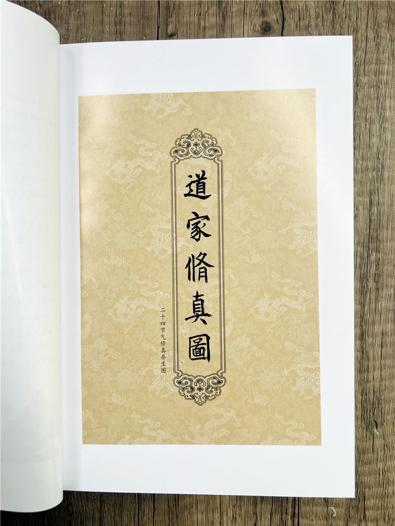 1750156965258579.jpg 详情14.jpg