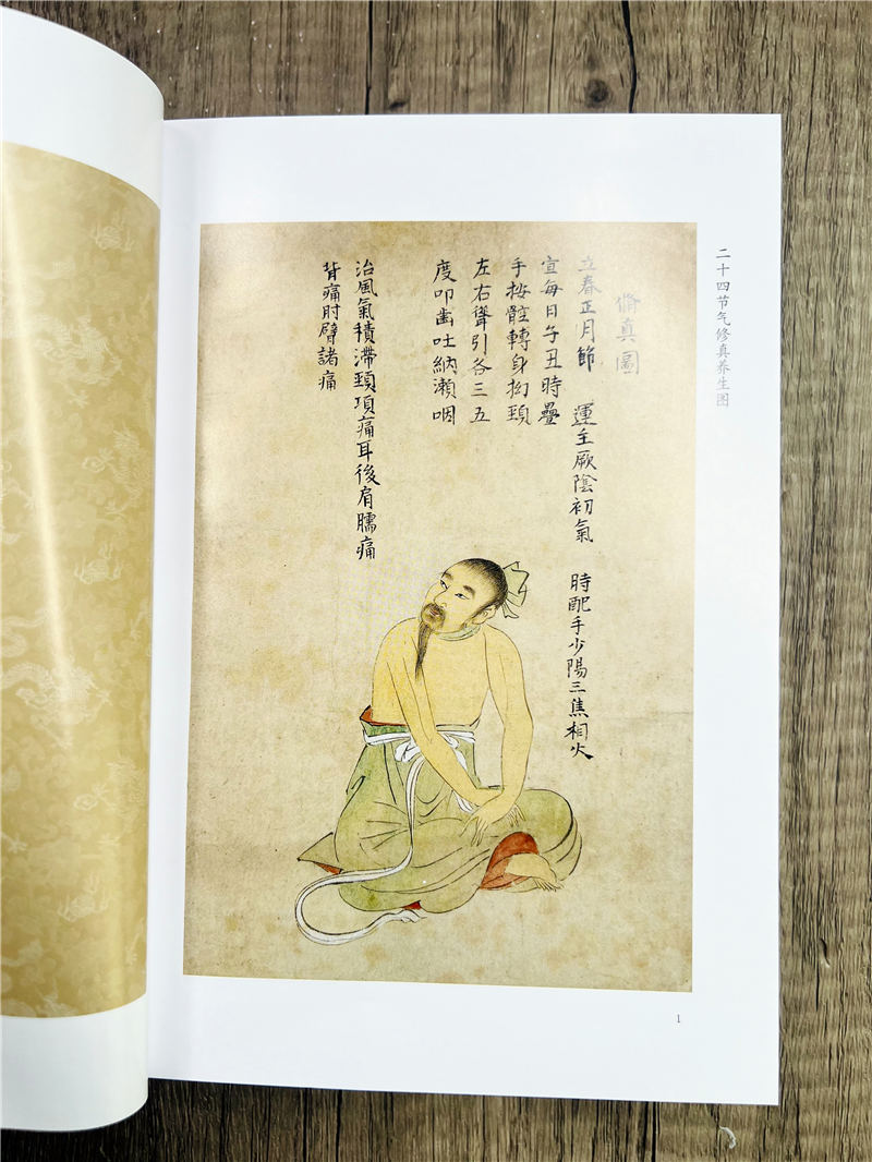 1750156970803843.jpg 详情15.jpg