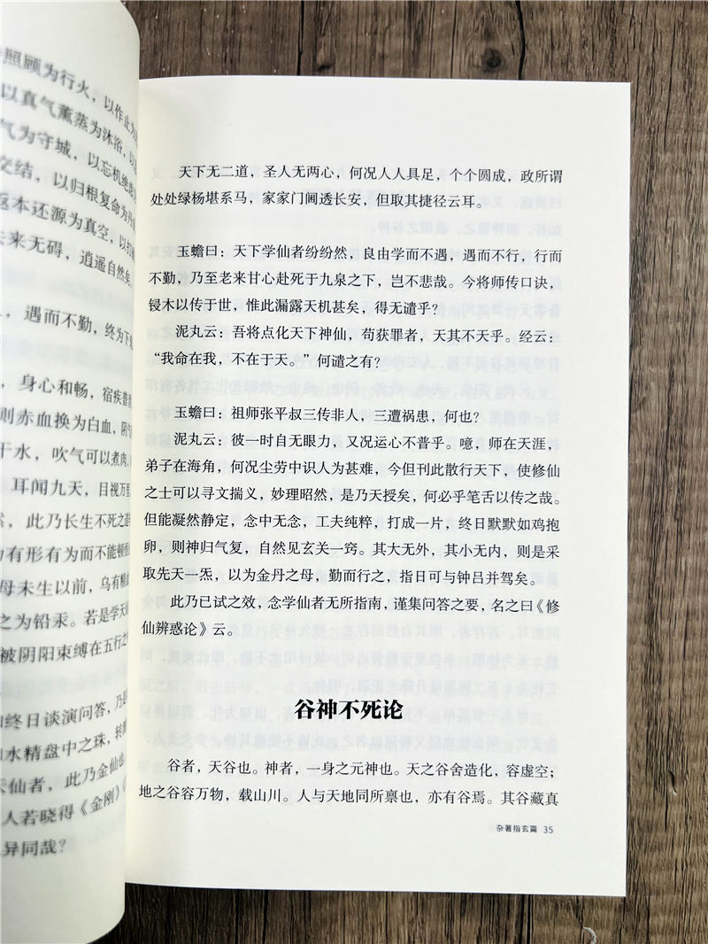 1750158331553555.jpg 详情24.jpg