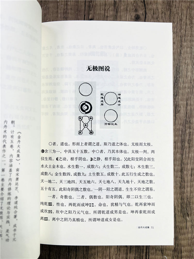 1750158374174936.jpg 详情25.jpg