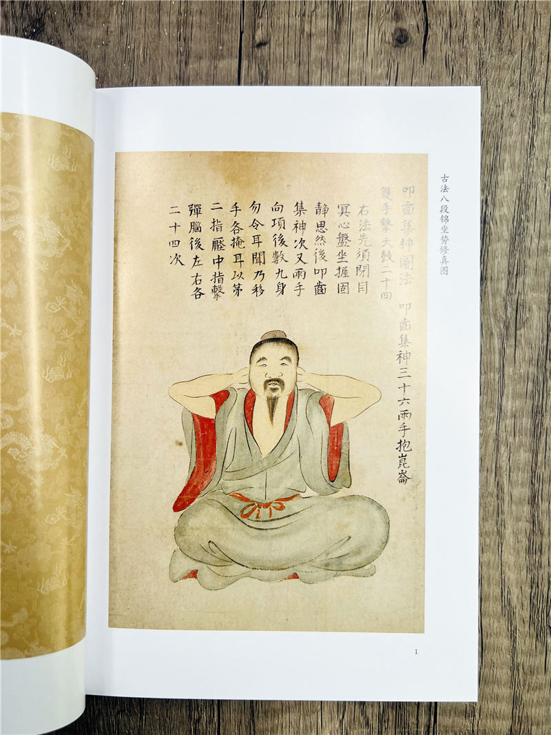 1750158380716088.jpg 详情26.jpg