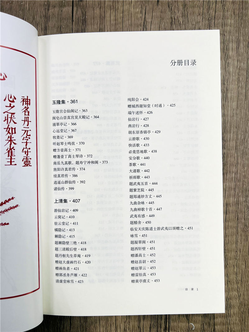 1750158396694381.jpg 详情29.jpg