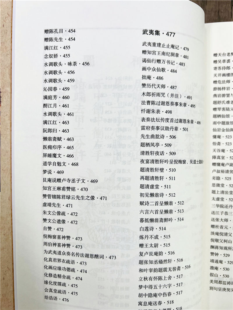 1750158400412998.jpg 详情30.jpg