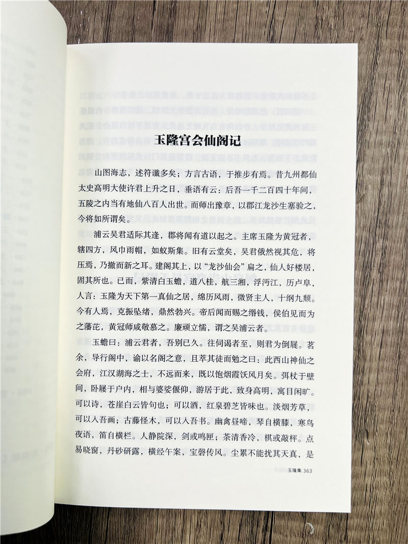 1750158415282173.jpg 详情33.jpg