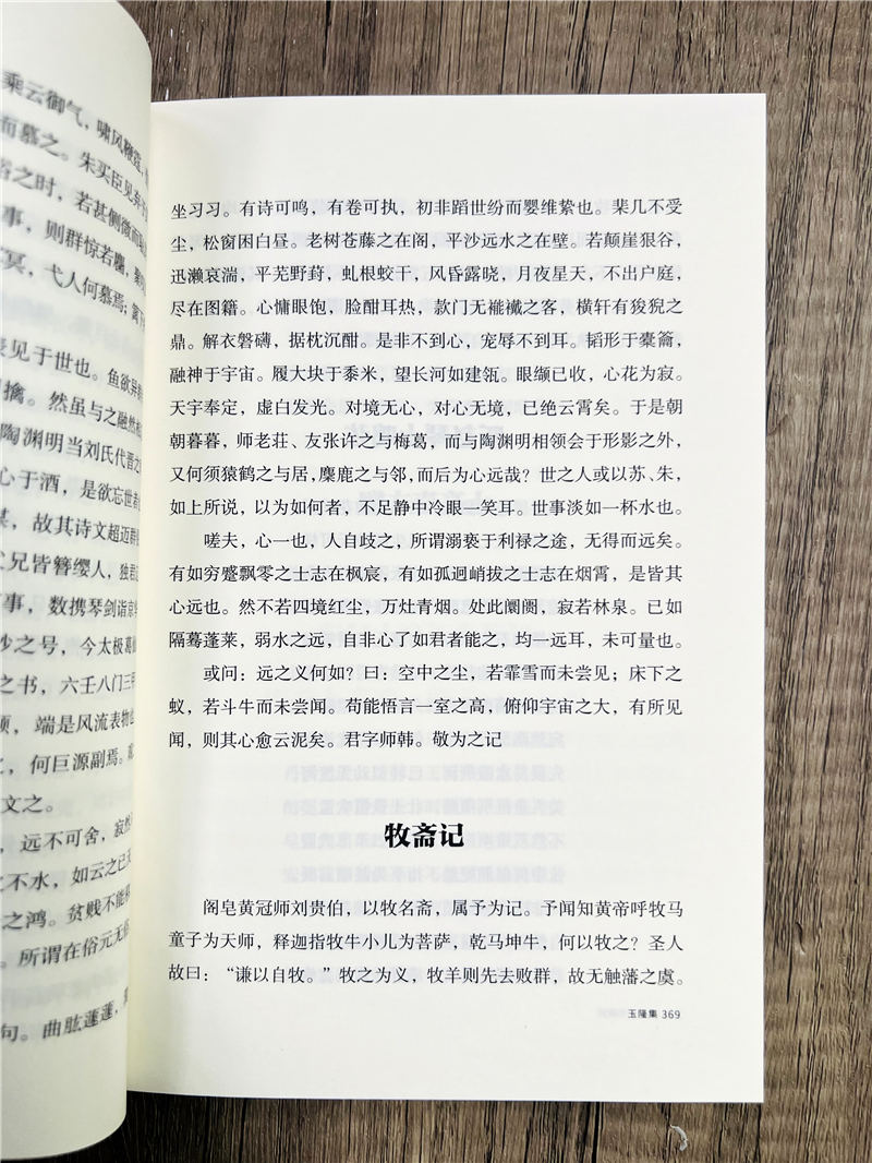 1750158420401645.jpg 详情34.jpg