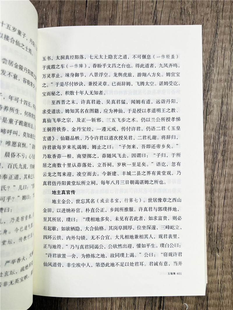 1750158425947607.jpg 详情35.jpg