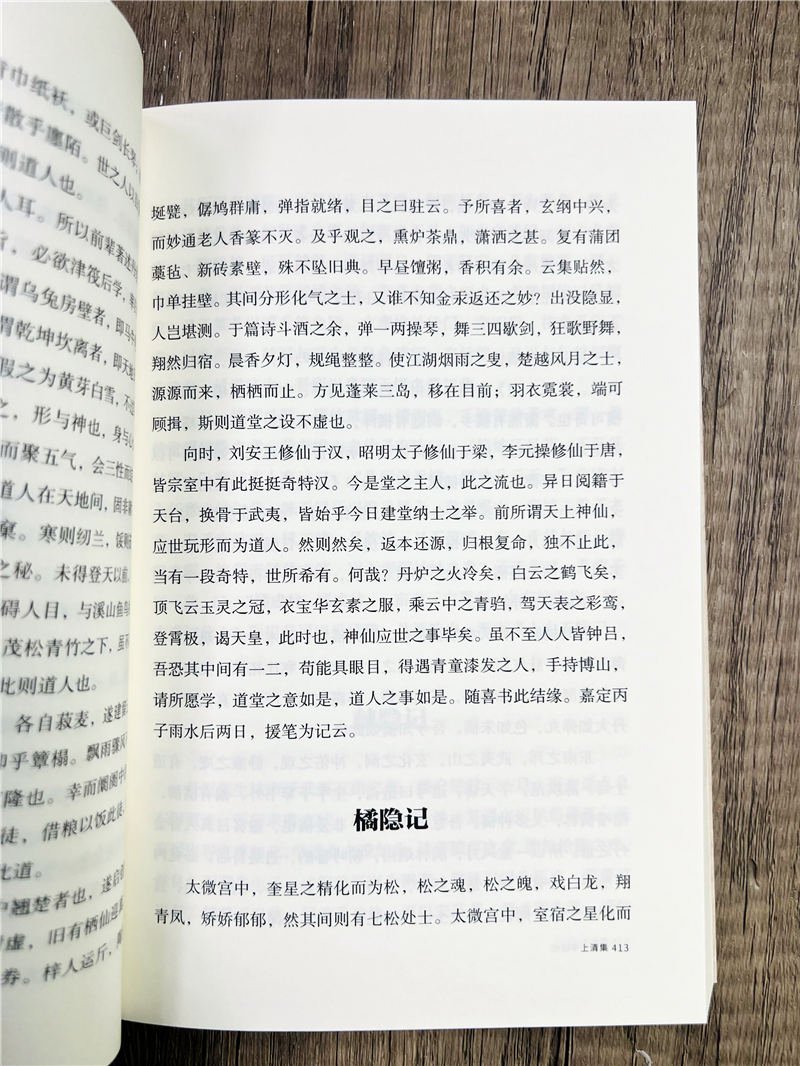 1750158429962805.jpg 详情36.jpg