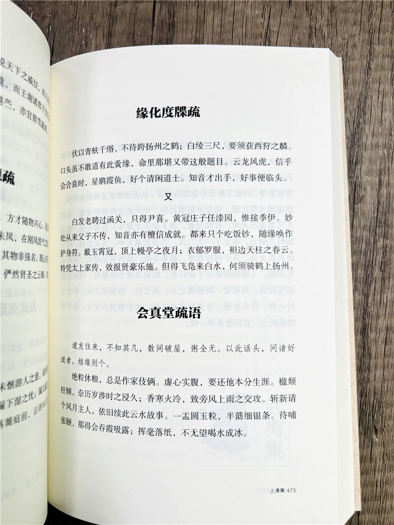 1750158444441948.jpg 详情39.jpg