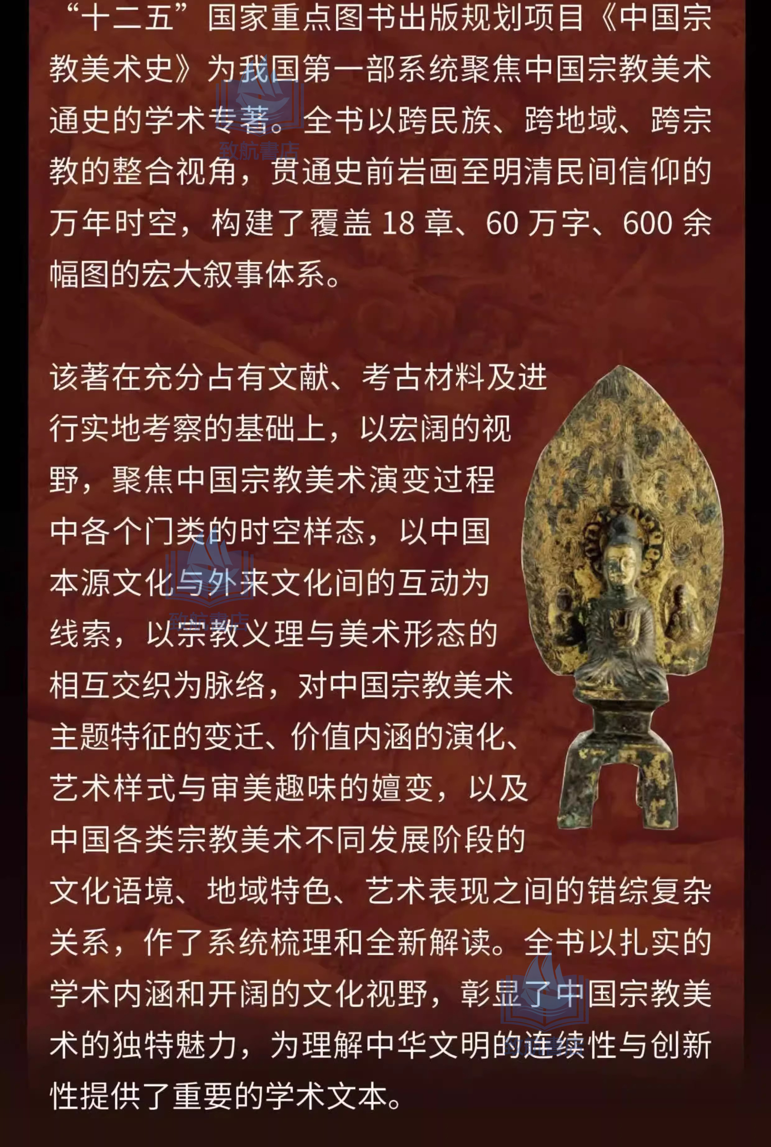 1750589461311198.jpeg 详情2.jpeg