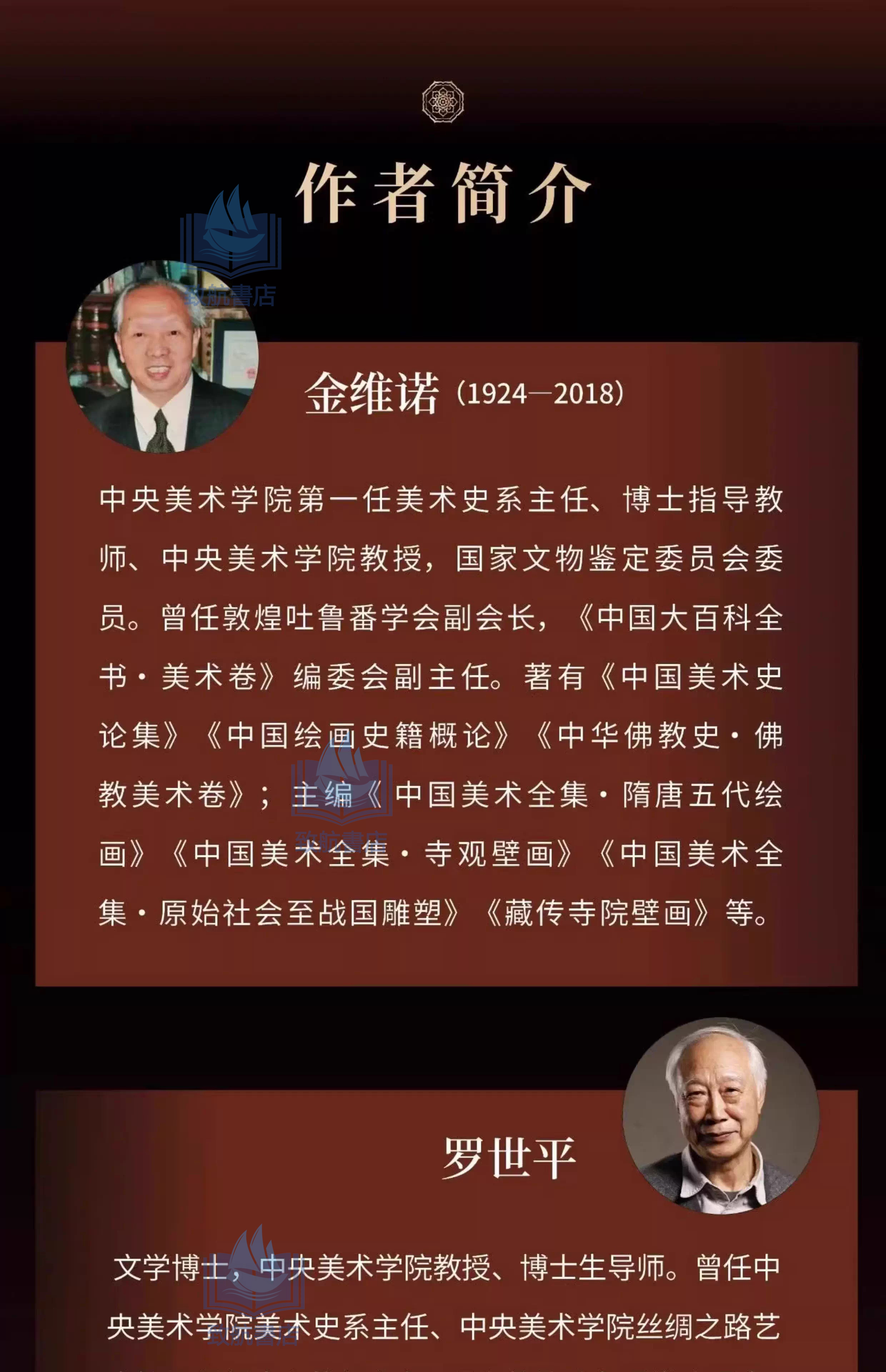 1750589469206022.jpeg 详情3.jpeg