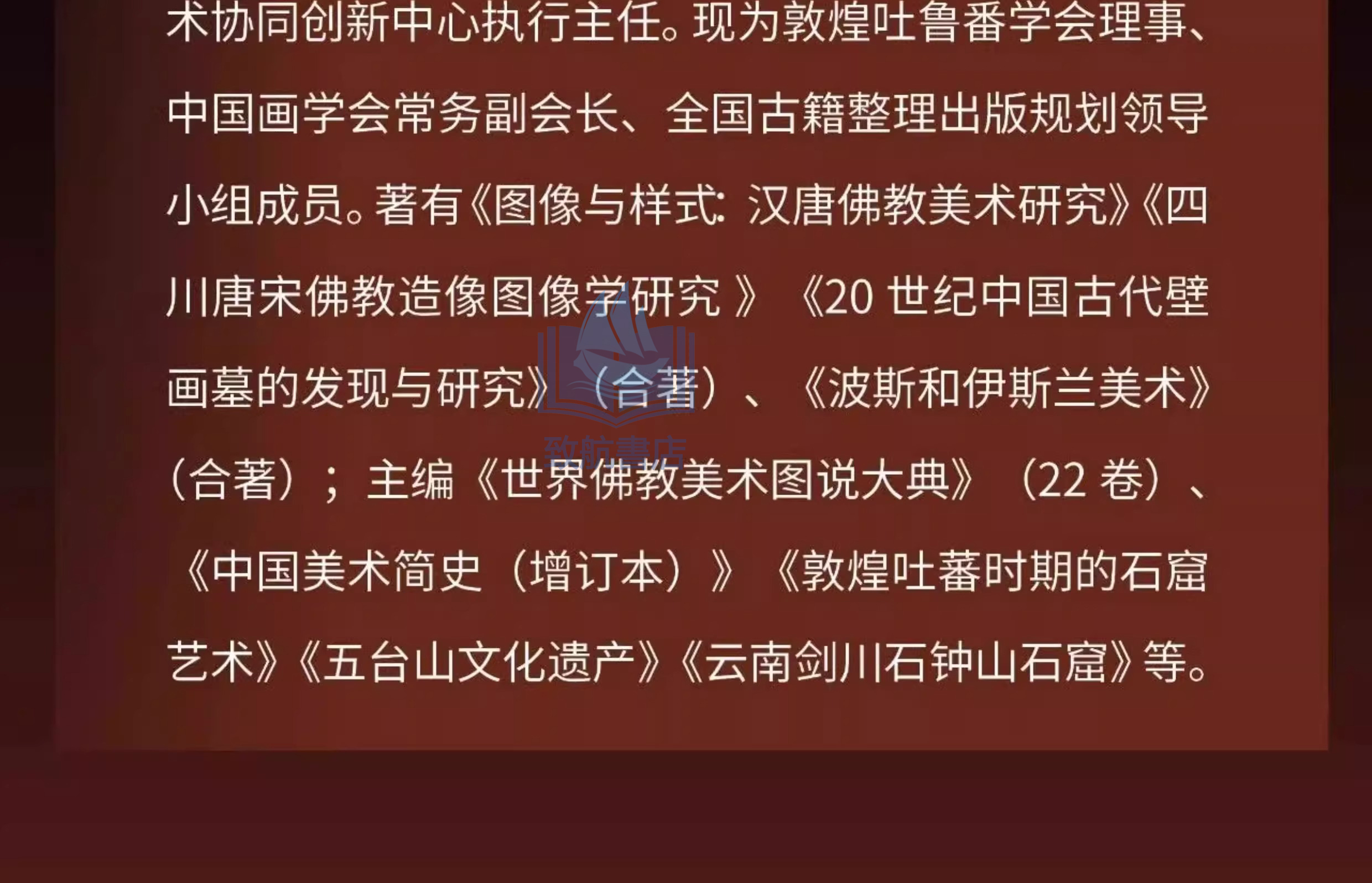 1750589473703053.jpeg 详情4.jpeg