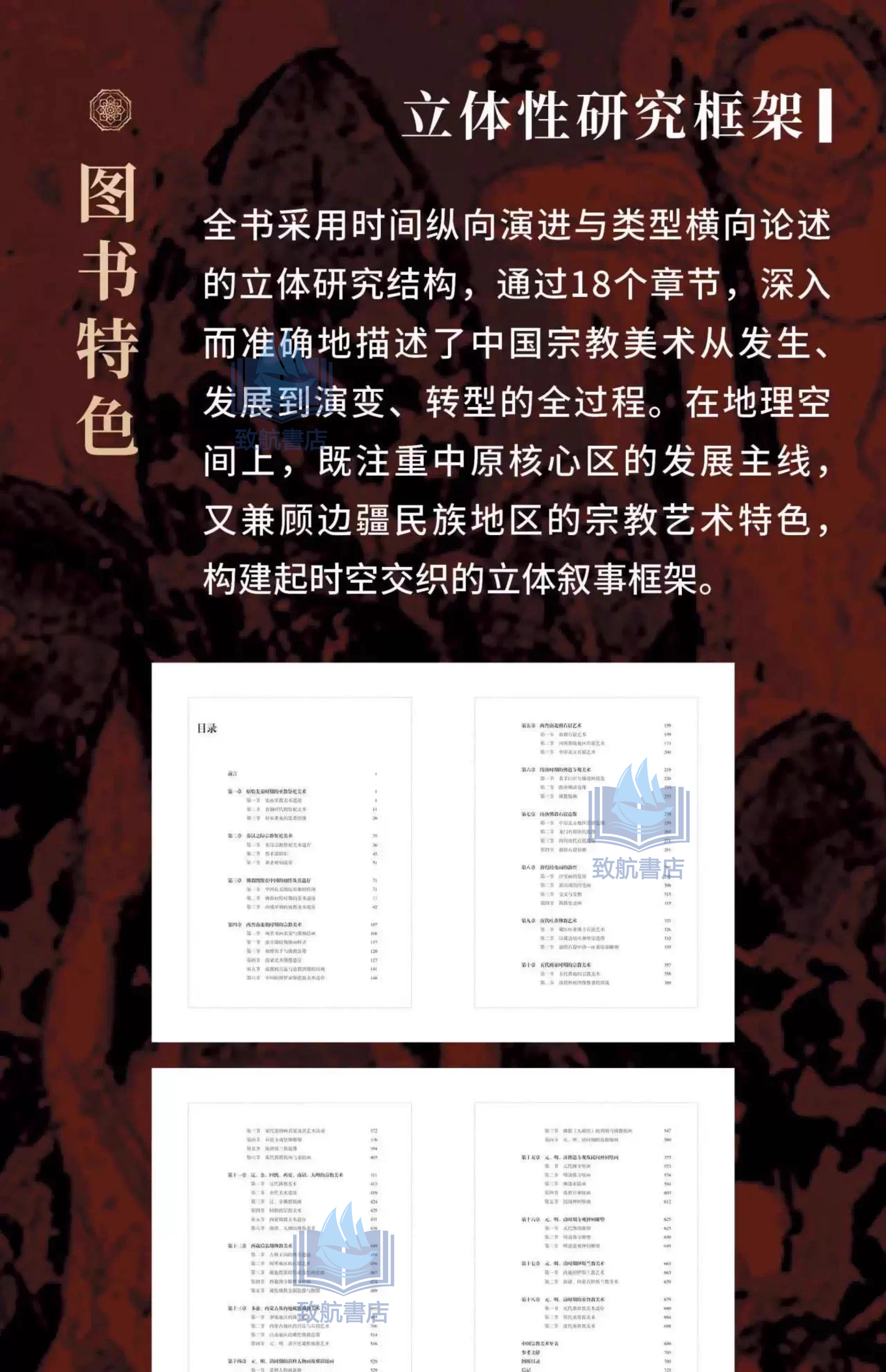 1750589476160788.jpeg 详情5.jpeg