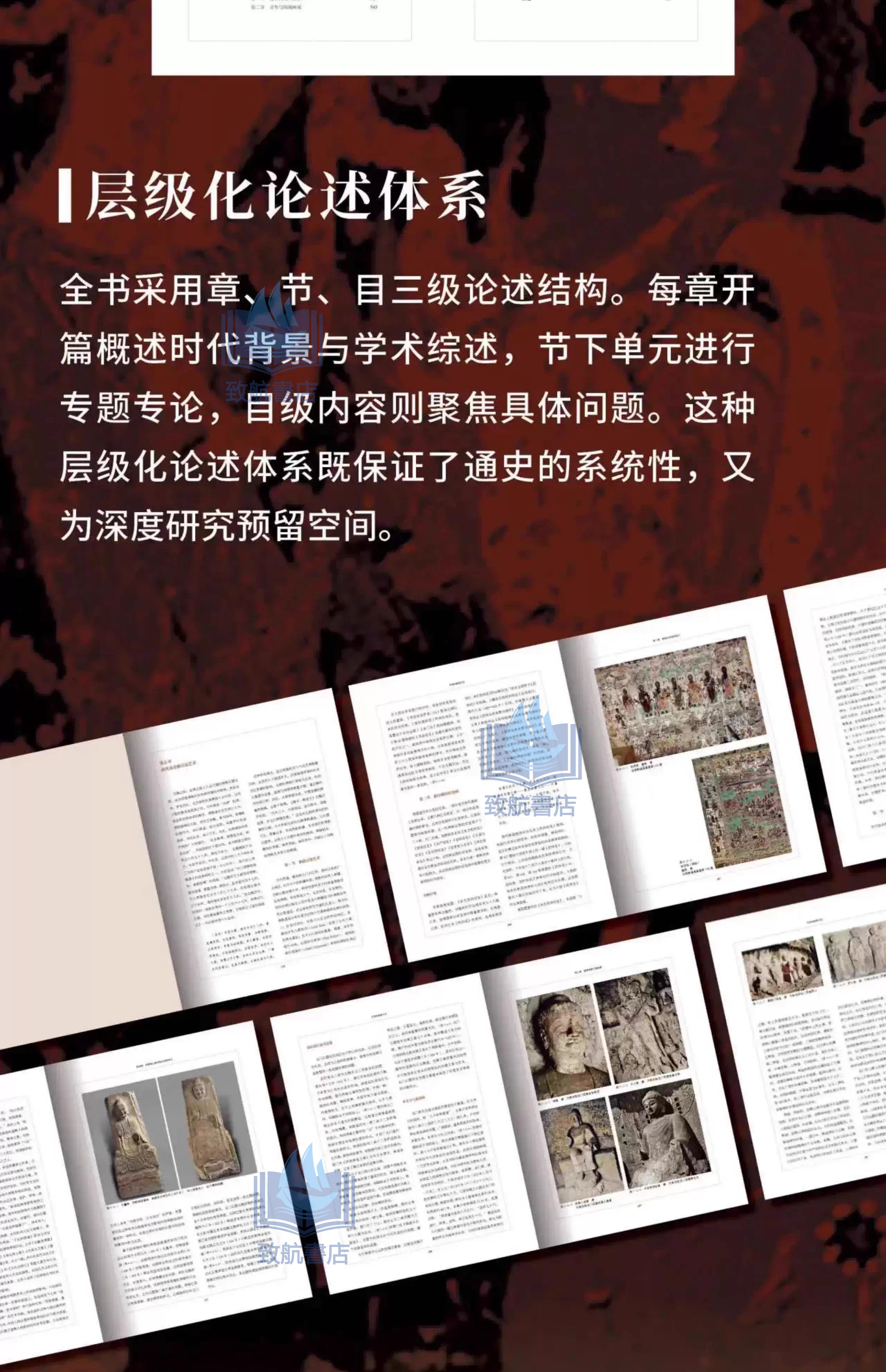 1750589480859514.jpeg 详情6.jpeg