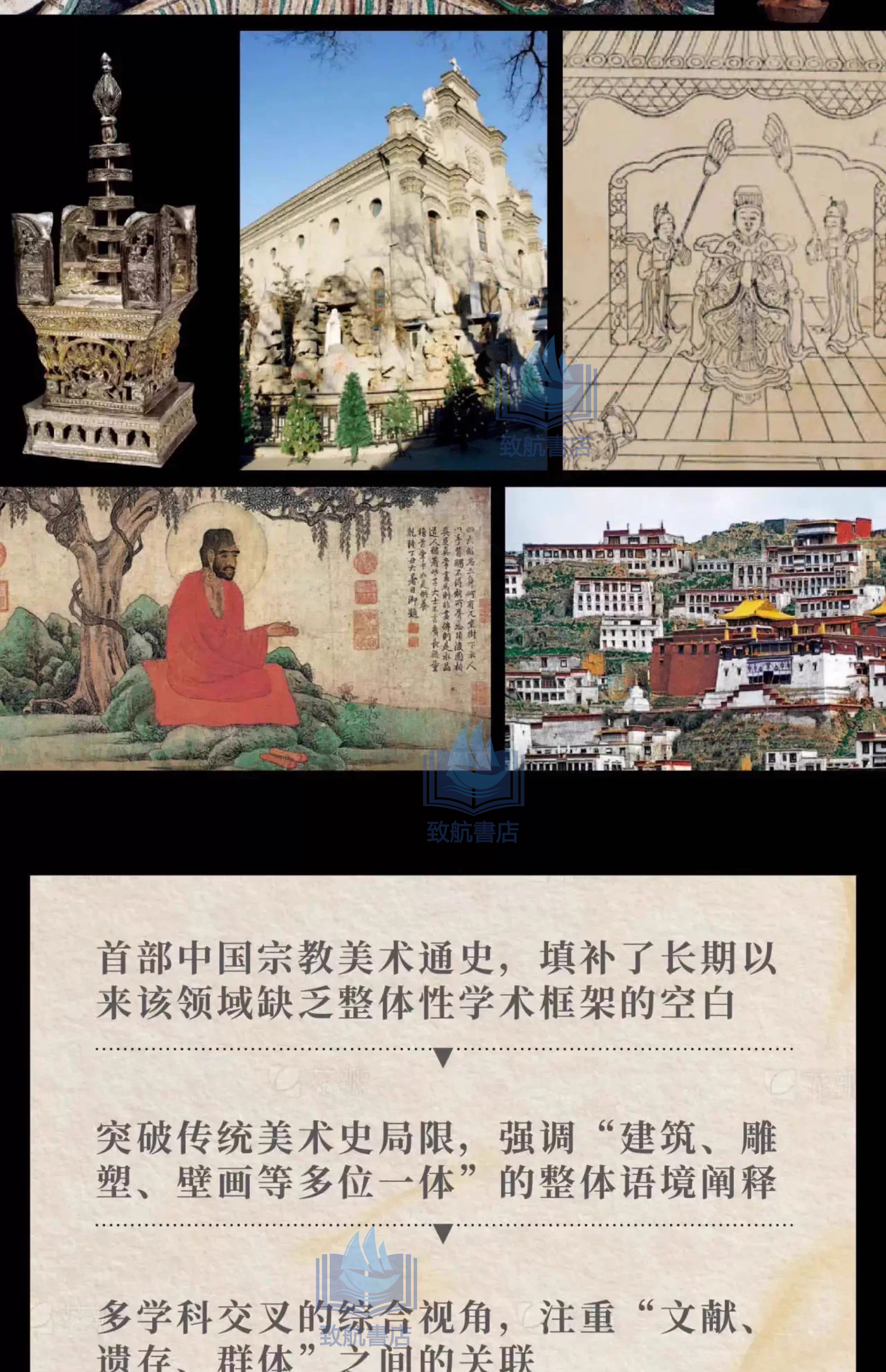 1750589490635269.jpeg 详情8.jpeg