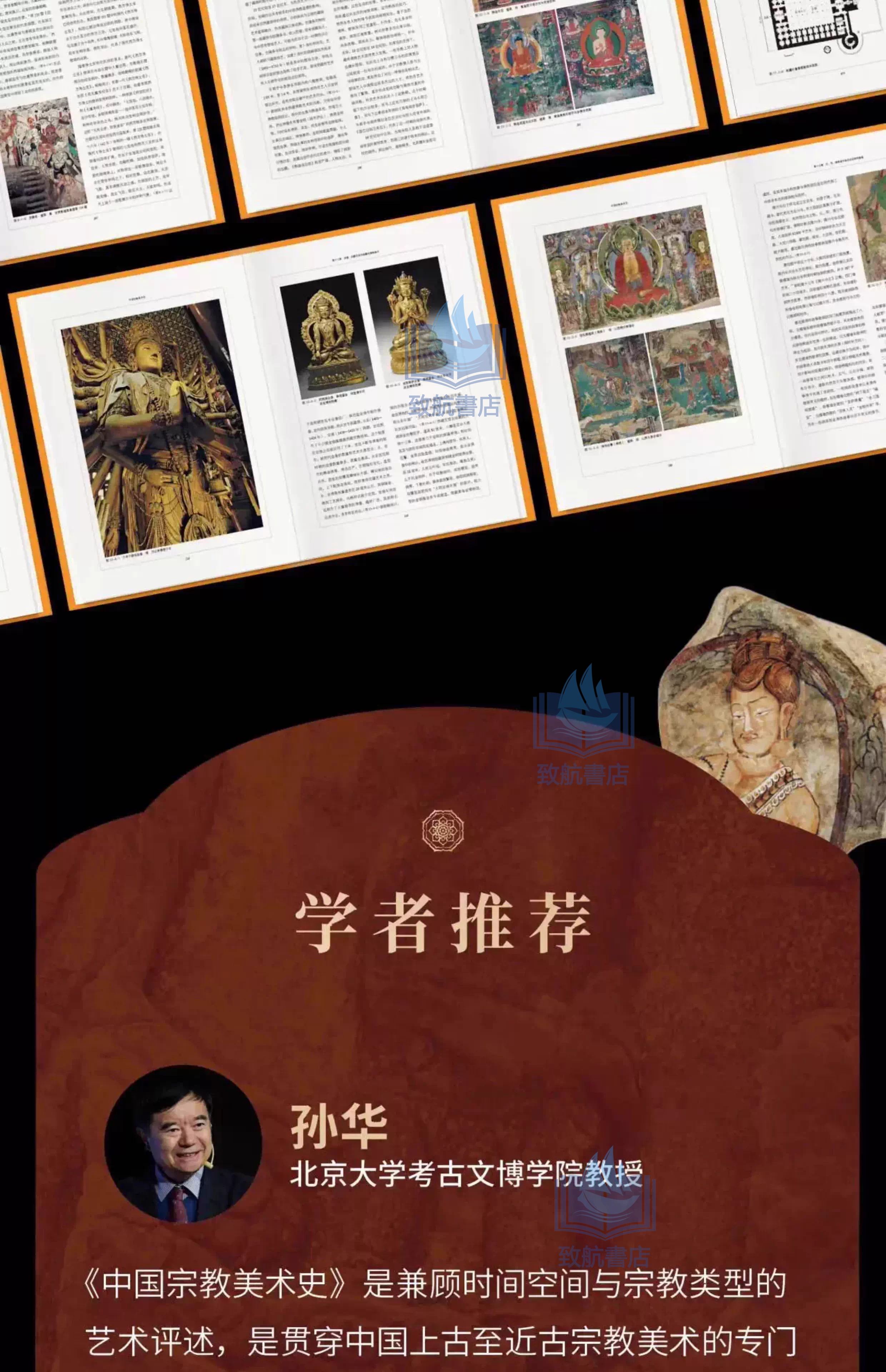 1750589502658327.jpeg 详情11.jpeg