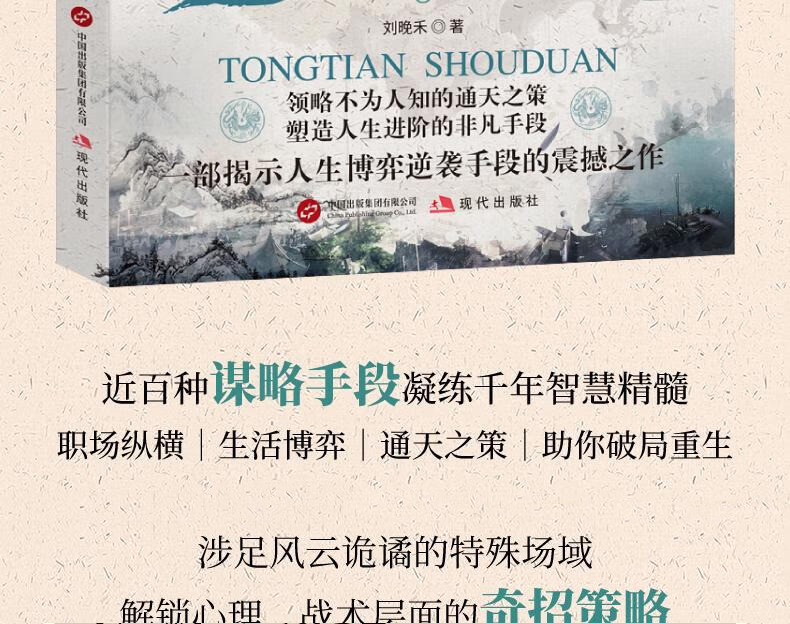 1750845989955407.jpg 详情2.jpg