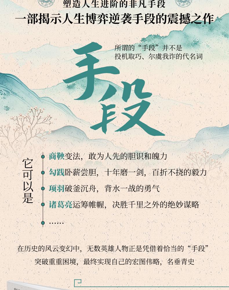 1750846016515596.jpg 详情5.jpg