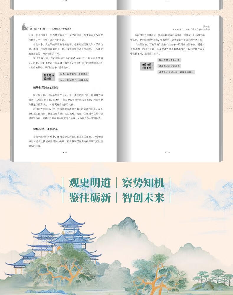 1750846177417423.jpg 详情15.jpg