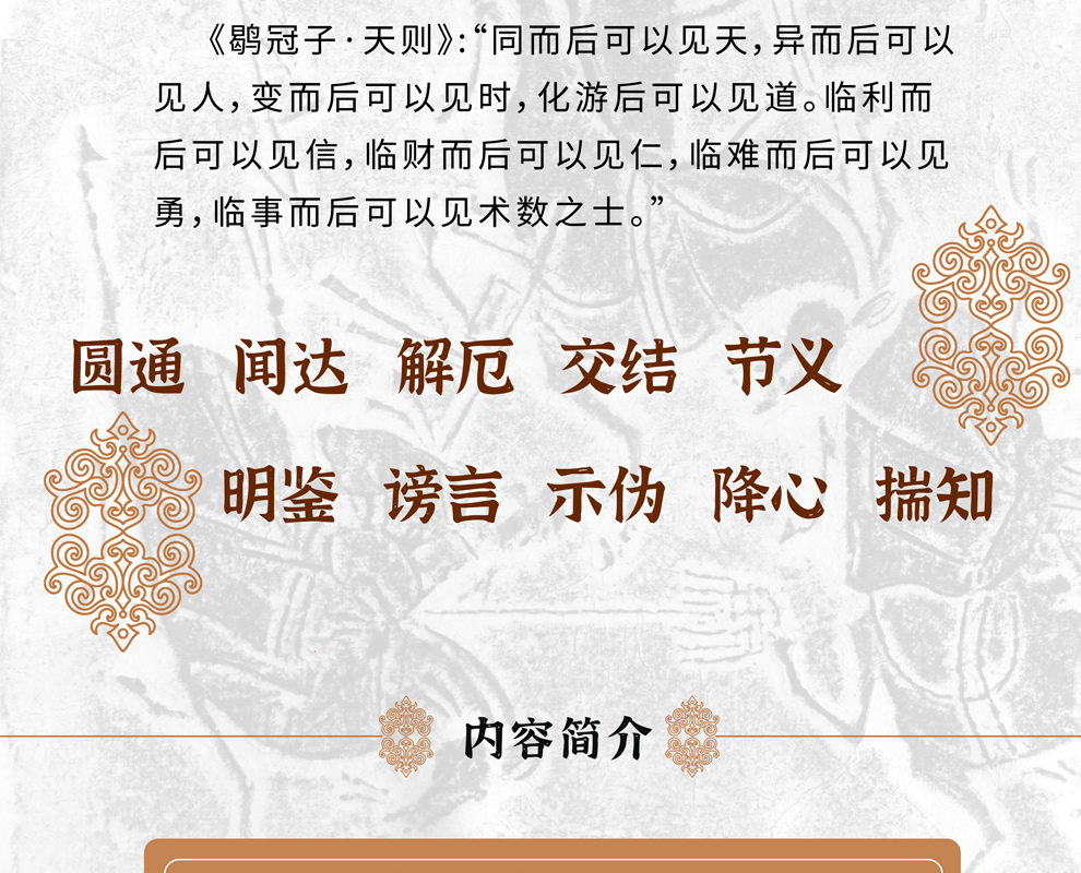 1750846268340342.jpg 详情34.jpg