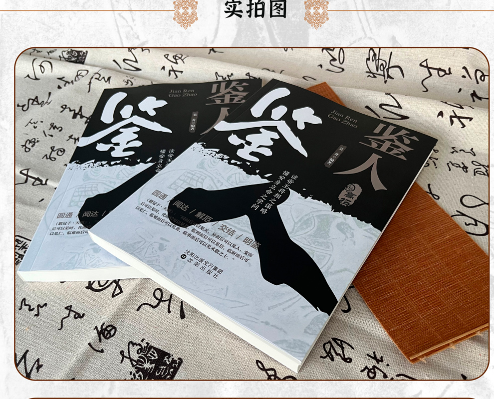 1750846310824435.jpg 详情39.jpg