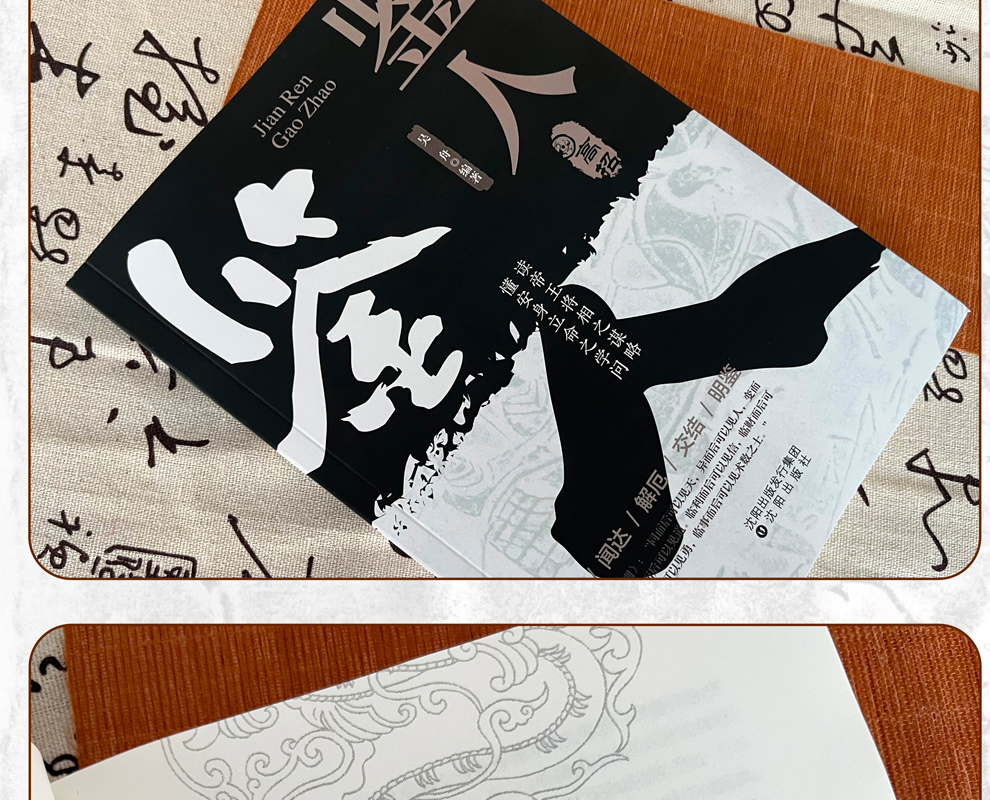 1750846324724611.jpg 详情41.jpg