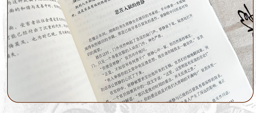 1750846601401264.jpg 详情43.jpg